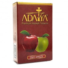 Тютюн Adalya Two Apples (Подівійне яблуко)
