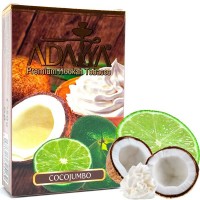 Тютюн Adalya Coco Jumbo (Кокос Вершки Лайм)