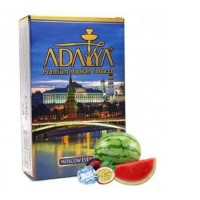 Табак Adalya Moscow Evenings (Арбуз, Маракуя, Лёд)