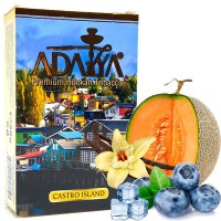 Тютюн Adalya Castro Island (Мультифрукт з чорницею, динею, свіжістю)