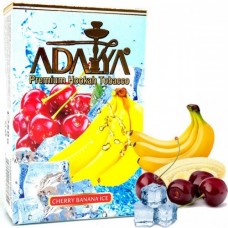 Тютюн Adalya Cherry Banana Ice (Вишня Банан Айс)