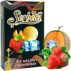 Тютюн SERBETLI ICE STRAWBERRY MELON (АЙС ДИНЯ ПОЛУНИЦЯ)