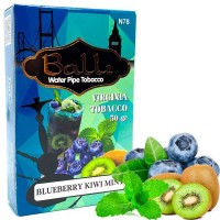 Табак Balli Blueberry Kiwi Mint (Черника, Киви, Мята)