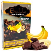 Тютюн Balli Banana Chocolate (Шоколад із бананом)