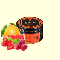 Табак Cult C22 Pinkman (Грейпфрут, Малина, Клубника)