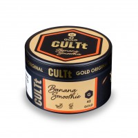 Табак CULTt C42 Banana Smoothie (Банановый смузи)