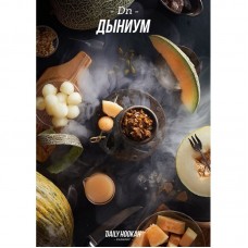Тютюн Daily Hookah Диніум 250gr
