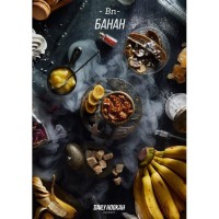Тютюн Daily Hookah Лімоній 250gr