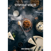 Тютюн Daily Hookah Чорничний чізкейк 250gr