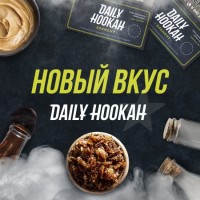 Тютюн Daily Hookah Правда 250gr