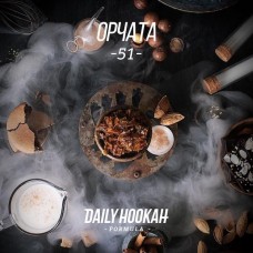 Табак Daily Hookah 60 gr Horchata (Орчата)