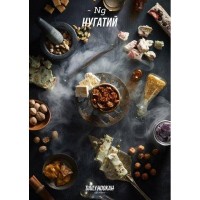 Тютюн Daily Hookah Нугатій 250gr