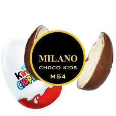 Тютюн Milano Choko Kids (Молочний шоколад)