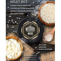 Тютюн Must Have Milky Rice (Молочна рисова каша) 125gr