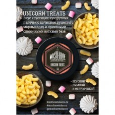 Табак Must Have Unicorn Treats (Кукурузные палочки из маршмеллоу) 125gr