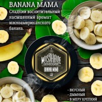 Тютюн Must Have Banana Mama (Банан) 125gr