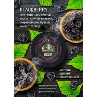 Тютюн Must Have Blackberry (Ожина) 125gr
