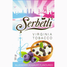 Табак SERBETLI BLUEBERRY YOGHURT (ЧЕРНИКА ЙОГУРТ)