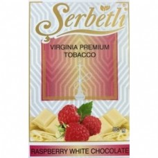 Табак Serbetli Raspberry white chocolate (Малина с белым шоколадом)