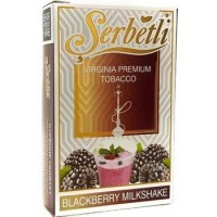 Табак SERBETLI BLACKBERRY MILKSHAKE (ЕЖЕНЬ МИЛКШЕЙК)