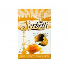 Табак SERBETLI MILK HONEY (МОЛОКО С МЕДОМ)