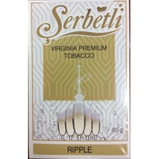 Табак SERBETLI RIPPLE (ШАМПАНСКОЕ)