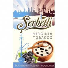 Табак SERBETLI BLACKBERRY YOGHURT (ЖЕРВАЯ ЙОГУРТ)