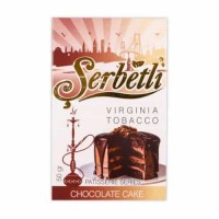 Тютюн SERBETLI CHOCOLATE CAKE (ШОКОЛАДНИЙ ПИРОГ)