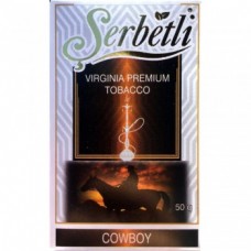 Табак SERBETLI COWBOY (Вкус сигар)