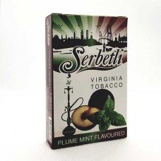Табак SERBETLI PLUM (Слива)