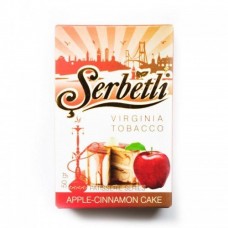 Табак SERBETLI APPLE CINNAMON CAKE (ЯБЛЮЧНЫЙ ПИРОГ С КОРИЦОЙ)