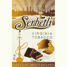 Табак SERBETLI CHOCOLATE MILK (ШОКОЛАД С МОЛОКОМ)
