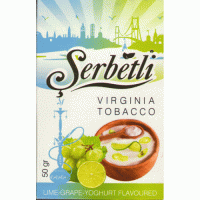 Тютюн SERBETLI LIME - GRAPE YOGHURT (ЛАЙМ-ВИНОГРАД ЙОГУРТ)