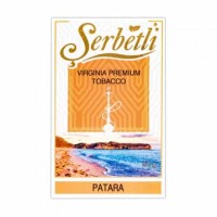 Тютюн SERBETLI PATARA (ЛИЧЧИ ГРЕЙПФРУТ)