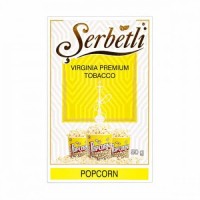 Табак SERBETLI POPCORN (Попкорн)