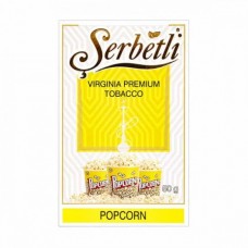 Табак SERBETLI POPCORN (Попкорн)