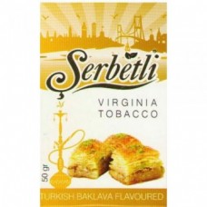 Табак SERBETLI TURKISH BAKLAVA (ПАХЛАВА)