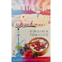 Тютюн SERBETLI BERRY YOGHURT (ЯГІДНИЙ ЙОГУРТ)