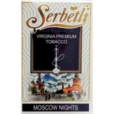 Табак SERBETLI MOSCOW NIGHTS (АПЕЛЬСИН КОЛА)