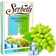 Тютюн SERBETLI ICE GRAPE (ВИНОГРАД АЙС)