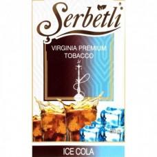 Тютюн Serbetli Ice Cola (айс кола)