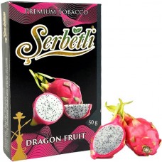 Тютюн SERBETLI Dragon Fruit (Драгон фрут)