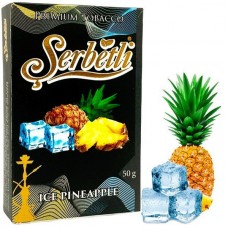 Тютюн SERBETLI ICE PINEAPPLE (Ананас Айс)