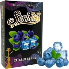 Тютюн SERBETLI ICE BLUEBERRY (Айс ЧОРНИЦЯ)