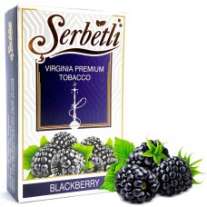 Табак SERBETLI BLACKBERRY (ЕЖЕВА)