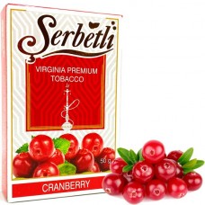 Тютюн SERBETLI CRANBERRY (Журавлина)