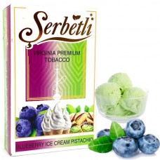 Тютюн SERBETLI BLUEBERRY ICE CREAM PISTACHIO (Чорнично-фісташкове морозиво)