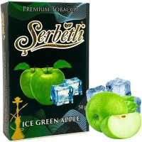 Табак SERBETLI ICE GREEN APPLE (ЛЕДЯНОЕ ЯБЛОКО)