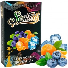 Тютюн SERBETLI ICE TANGERINE BLUEBERRY (МАНДАРИН ЧОРНИЦЯ АЙС)