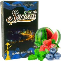 Табак SERBETLI BAKU NIGHTS (МУЛЬТИФРУКТ С МЯТОЙ)